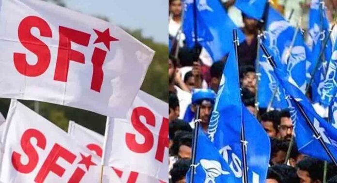 നിർമ്മലഗിരി കോളജിൽ എസ്എഫ്ഐ–കെഎസ്യു സംഘർഷം ; 20 പേർക്കെതിരെ കേസ് നിർമ്മലഗിരി കോളജിൽ എസ്എഫ്ഐ–കെഎസ്യു സംഘർഷം ; 20 പേർക്കെതിരെ കേസ്