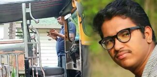 ഓട്ടോ ഡ്രൈവർ ഷൗക്കത്ത് അലിയുടെ ആത്മഹത്യ ; മോട്ടർ വെഹിക്കിൾസ് ഇൻസ്പെക്ടർക്ക് കാരണം കാണിക്കൽ നോട്ടീസ്