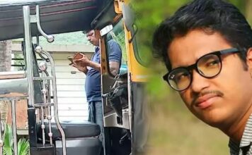 ഓട്ടോ ഡ്രൈവർ ഷൗക്കത്ത് അലിയുടെ ആത്മഹത്യ ; മോട്ടർ വെഹിക്കിൾസ് ഇൻസ്പെക്ടർക്ക് കാരണം കാണിക്കൽ നോട്ടീസ്