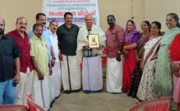 കാട്ടുപന്നി ശല്യം നിയന്ത്രിക്കാന് ചെറുകോൽ ഗ്രാമപഞ്ചായത്തിൽ കർഷക – ഷൂട്ടർ സംഗമം നടന്നു