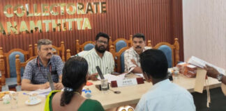 പട്ടികജാതി പട്ടികഗോത്രവര്ഗ കമ്മീഷന് ജില്ലയില് അദാലത്ത് നടത്തി
