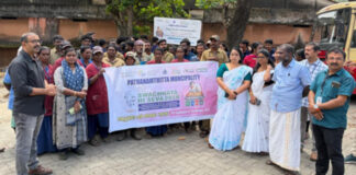 പത്തനംതിട്ട നഗരസഭയുടെ നേതൃത്വത്തില് സ്വച്ഛതാ ഹി സേവാ ശുചീകരണ യജ്ഞം നടന്നു