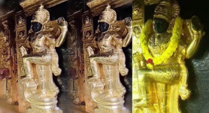 ശബരിമല സ്വര്ണ്ണക്കൊള്ള : പാളി ഇളക്കിമാറ്റിയിട്ട് ഒരു വര്ഷം കഴിഞ്ഞിട്ടും കുറ്റപത്രം സമര്പ്പിച്ചില്ല ശബരിമല സ്വര്ണ്ണക്കൊള്ള : പാളി ഇളക്കിമാറ്റിയിട്ട് ഒരു വര്ഷം കഴിഞ്ഞിട്ടും കുറ്റപത്രം സമര്പ്പിച്ചില്ല