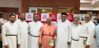ഡോ.സാമുവല് നെല്ലിമുകള് രചിച്ച ‘അത്യുന്നതന്റെ മറവില്’ ജീവചരിത്ര ഗ്രന്ഥം പ്രകാശനം ചെയ്തു