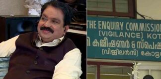 അനധികൃത സ്വത്ത് സമ്പാദന കേസ് : നിർണായക വിധിയുമായി കോടതി ; മുൻ ഡിജിപി ടോമിൻ തച്ചങ്കരി കുറ്റക്കാരൻ