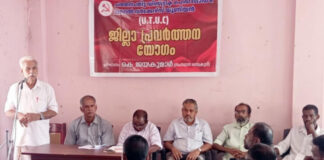സംസ്ഥാനത്ത് തൊഴില് നിയമങ്ങള് ഇല്ലാതാകുന്നു : തോമസ് ജോസഫ്