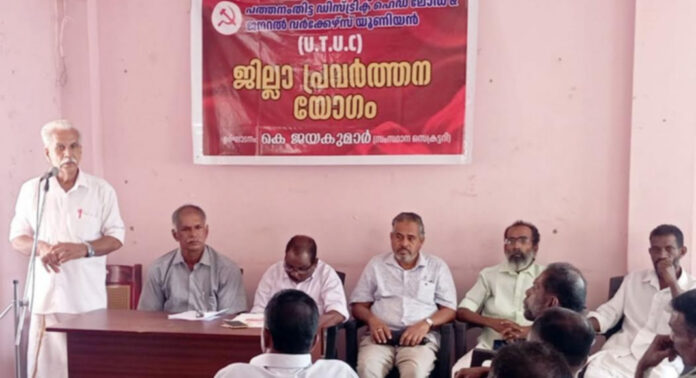 സംസ്ഥാനത്ത് തൊഴില് നിയമങ്ങള് ഇല്ലാതാകുന്നു : തോമസ് ജോസഫ് സംസ്ഥാനത്ത് തൊഴില് നിയമങ്ങള് ഇല്ലാതാകുന്നു : തോമസ് ജോസഫ്