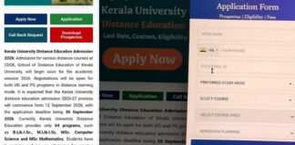 കേരള സർവകലാശാലയുടെ പേരിൽ വ്യാജ വെബ്സൈറ്റ് വഴി പണം തട്ടിപ്പ് ; മുന്നറിയിപ്പുമായി വൈസ് ചാൻസലർ
