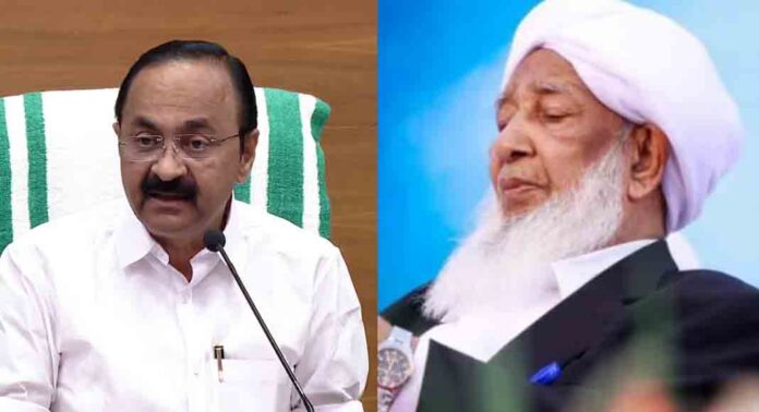 സ്ത്രീകൾ വീട്ടിൽ ഒതുങ്ങേണ്ടവരല്ല ; കാന്തപുരത്തിന്റെ സ്ത്രീവിരുദ്ധ പ്രസ്താവനയെ തള്ളി മുഖ്യമന്ത്രി സ്ത്രീകൾ വീട്ടിൽ ഒതുങ്ങേണ്ടവരല്ല ; കാന്തപുരത്തിന്റെ സ്ത്രീവിരുദ്ധ പ്രസ്താവനയെ തള്ളി മുഖ്യമന്ത്രി