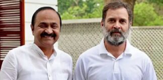 രാഹുൽ ഗാന്ധിയും മുഖ്യമന്ത്രി വി.ഡി. സതീശനും തമ്മിലെ കൂടിക്കാഴ്ച അവസാനിച്ചു