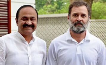 രാഹുൽ ഗാന്ധിയും മുഖ്യമന്ത്രി വി.ഡി. സതീശനും തമ്മിലെ കൂടിക്കാഴ്ച അവസാനിച്ചു