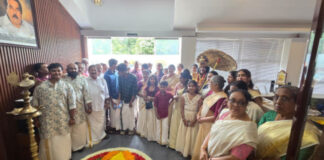 വെണ്ണിക്കുളം സെൻട്രൽ വൈസ് മെൻസ് ക്ലബ്ബിന്റെ ഓണാഘോഷം നടന്നു
