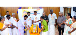 മല്ലപ്പള്ളിയില് വിശ്വകർമ്മ ദിനാഘോഷം നടന്നു