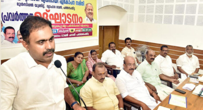 പത്തനംതിട്ട നഗരത്തെ മനോഹരമായ ജില്ലാ ആസ്ഥാനമാക്കി മാറ്റും : അഡ്വ.അബിന് വര്ക്കി എം.എല്.എ. പത്തനംതിട്ട നഗരത്തെ മനോഹരമായ ജില്ലാ ആസ്ഥാനമാക്കി മാറ്റും : അഡ്വ.അബിന് വര്ക്കി എം.എല്.എ.