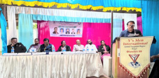 വൈസ് മെൻ ഇന്റർനാഷണൽ സെൻട്രൽ ട്രാവൻകൂർ റീജിയൻ ഡിസ്ട്രിക്ട് കൗൺസിൽ യോഗം നടന്നു