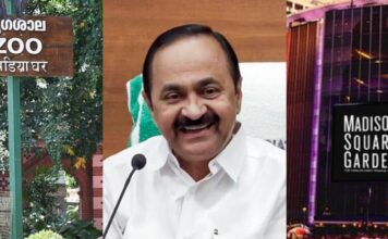 തിരുവനന്തപുരം മൃഗശാല മാറ്റത്തിൽ ഉറച്ച് വി.ഡി. സതീശൻ