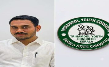 പ്രതിഷേധക്കാരെ തല്ലിച്ചതച്ച ഡല്ഹി പോലീസ് നടപടി ക്രൂരം ; ആഭ്യന്തര മന്ത്രി അമിത് ഷാ രാജി വെക്കണം: തൃണമൂൽ യൂത്ത് കോൺഗ്രസ് 