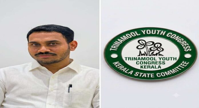പ്രതിഷേധക്കാരെ തല്ലിച്ചതച്ച ഡല്ഹി പോലീസ് നടപടി ക്രൂരം ; ആഭ്യന്തര മന്ത്രി അമിത് ഷാ രാജി വെക്കണം: തൃണമൂൽ യൂത്ത് കോൺഗ്രസ് പ്രതിഷേധക്കാരെ തല്ലിച്ചതച്ച ഡല്ഹി പോലീസ് നടപടി ക്രൂരം ; ആഭ്യന്തര മന്ത്രി അമിത് ഷാ രാജി വെക്കണം: തൃണമൂൽ യൂത്ത് കോൺഗ്രസ് 