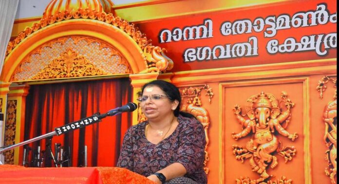 മലയാളഭാഷയുടെ സമ്പന്നതയും കാവ്യസൗന്ദര്യവും തിരിച്ചറിയാൻ വായനാശീലം വളർത്തേണ്ടത് അനിവാര്യമാണെന്ന് ഡോ ജ്യോത്സ്ന ഗംഗാധരൻ മലയാളഭാഷയുടെ സമ്പന്നതയും കാവ്യസൗന്ദര്യവും തിരിച്ചറിയാൻ വായനാശീലം വളർത്തേണ്ടത് അനിവാര്യമാണെന്ന് ഡോ ജ്യോത്സ്ന ഗംഗാധരൻ