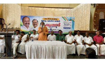 തിരുവല്ല എം.എൽ.എ അഡ്വ. വർഗീസ് മാമ്മന്റെ ‘കരുതൽ’ പദ്ധതിക്ക് തുടക്കം