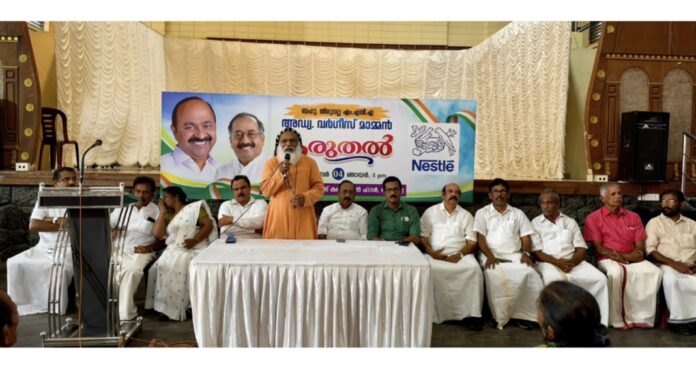 തിരുവല്ല എം.എൽ.എ അഡ്വ. വർഗീസ് മാമ്മന്റെ ‘കരുതൽ’ പദ്ധതിക്ക് തുടക്കം തിരുവല്ല എം.എൽ.എ അഡ്വ. വർഗീസ് മാമ്മന്റെ ‘കരുതൽ’ പദ്ധതിക്ക് തുടക്കം