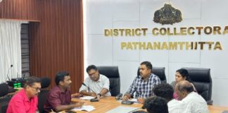 ഫെയർ വാല്യൂ നിർണ്ണയത്തിലെ അപാകതക്ക് പരിഹാരം കാണാൻ ഇടപെടലുമായി അബിൻ വർക്കി എംഎൽഎ