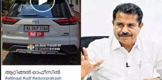 ആട്ടിൻ കുട്ടിയെ അറുത്ത് മാംസം ഭക്ഷിച്ചവർ അറിയണം അതിനുമൊരു ഇടയനുണ്ടായിരുന്നെന്ന്, നാളെ ഉത്തരം കൊടുക്കേണ്ടി വരുമെന്ന് ; റീലുമായി അടൂര് പ്രകാശ്