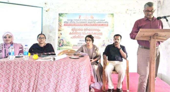 മാനസികാരോഗ്യത്തിന് സമഗ്ര ഇടപെടല് വേണം : ജില്ല കളക്ടര് മാനസികാരോഗ്യത്തിന് സമഗ്ര ഇടപെടല് വേണം : ജില്ല കളക്ടര്