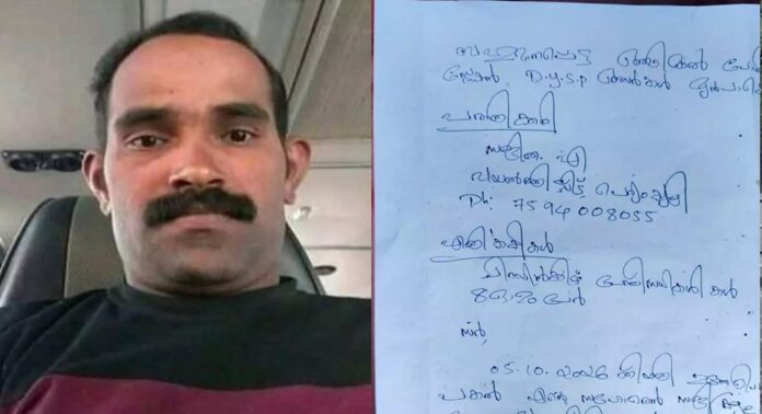ചിറയിൻകീഴിൽ പോലീസ് മർദനത്തെ തുടർന്ന് യുവാവ് മരിച്ചതായി പരാതി ചിറയിൻകീഴിൽ പോലീസ് മർദനത്തെ തുടർന്ന് യുവാവ് മരിച്ചതായി പരാതി