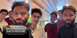 നാളെ സിജെപി നടത്തുന്ന ജന്തര് മന്തര് 2.0 പ്രതിഷേധം തടയാന് കേന്ദ്ര സര്ക്കാരും ഡല്ഹി പോലീസും നടത്തുന്ന പരിശ്രമങ്ങളെ പരിഹസിച്ച് സിജെപി നേതാക്കള്