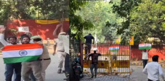 പോലീസിനെ അമ്പരപ്പിച്ച് ജന്തര് മന്തറില് കയറി സിജെപിയുടെ മിന്നല് സമരം ; പ്രവര്ത്തകരെ അറസ്റ്റ് ചെയ്ത് നീക്കി