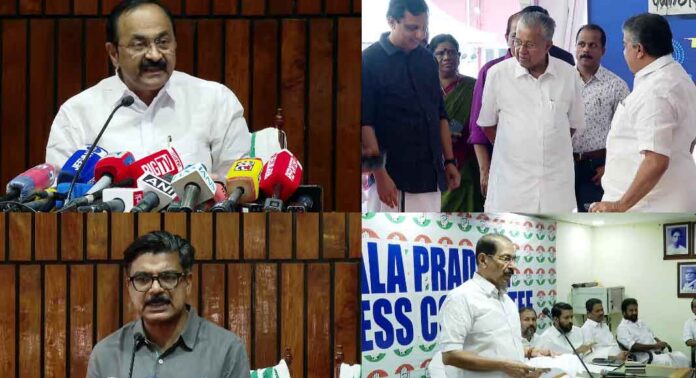 മാസപ്പടി കേസ് ; ഹൈക്കോടതിയിൽ സർക്കാർ പിണറായിയെ അനുകൂലിച്ചതിൽ കോൺഗ്രസ്സിൽ കടുത്ത ഭിന്നത മാസപ്പടി കേസ് ; ഹൈക്കോടതിയിൽ സർക്കാർ പിണറായിയെ അനുകൂലിച്ചതിൽ കോൺഗ്രസ്സിൽ കടുത്ത ഭിന്നത