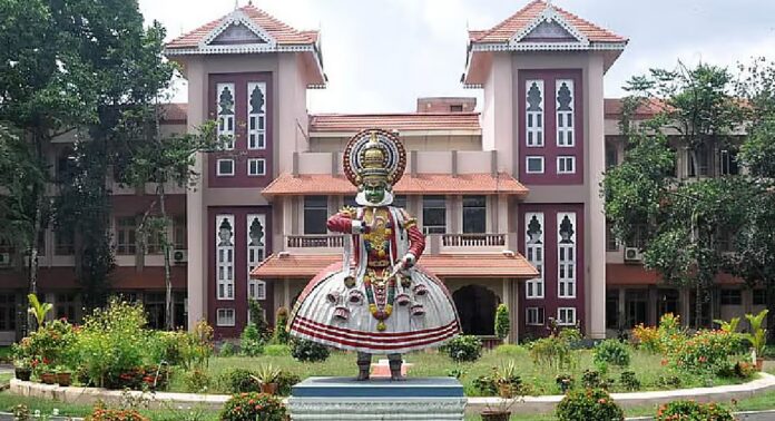 ചിക്കൻപോക്സ് വ്യാപനം ; കൊച്ചി കുസാറ്റ് ക്യാമ്പസ് അടച്ചു ചിക്കൻപോക്സ് വ്യാപനം ; കൊച്ചി കുസാറ്റ് ക്യാമ്പസ് അടച്ചു