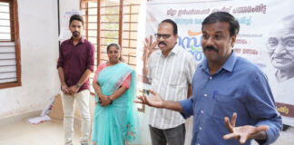 ഗാന്ധിജയന്തി വാരാഘോഷം : പ്രശ്നോത്തരി, ചിത്രരചന മത്സരങ്ങള് നടന്നു