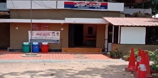 ഹരിപ്പാട് പോലീസ് സ്റ്റേഷൻ പരിധിയിൽ അനുമതിയില്ലാതെ പ്രതിഷേധ പ്രകടനങ്ങളോ ഉപരോധ സമരങ്ങളോ നടത്താൻ പാടില്ല ; ഡിവൈഎഫ്ഐക്ക് നോട്ടീസ്