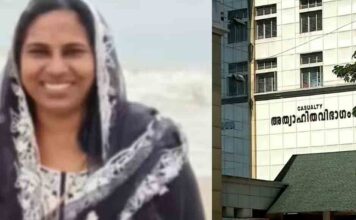 ചങ്ങനാശ്ശേരി സ്വദേശി ഹസീനയുടെ മരണം ; വിശദമായ അന്വേഷണത്തിന് ഉത്തരവിട്ട് സർക്കാർ