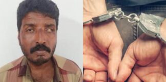 സ്ഥിരം കുറ്റവാളിയായ വൈത്തിരി സ്വദേശിയെ കാപ്പ ചുമത്തി വയനാട്ടിൽ നിന്ന് പുറത്താക്കി