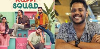 യുവ സംവിധായകനെ ഹോട്ടൽ മുറിയിൽ മരിച്ച നിലയിൽ കണ്ടെത്തി