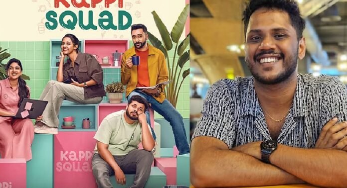 യുവ സംവിധായകനെ ഹോട്ടൽ മുറിയിൽ മരിച്ച നിലയിൽ കണ്ടെത്തി യുവ സംവിധായകനെ ഹോട്ടൽ മുറിയിൽ മരിച്ച നിലയിൽ കണ്ടെത്തി