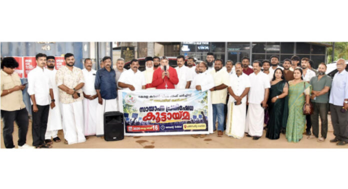 പരിസ്ഥിതിലോല പ്രദേശത്തെ വിഷയങ്ങൾ മുഖ്യമന്ത്രി കേൾക്കണം : ഡോ.ഏബ്രഹാം മാർ സെറാഫിം മെത്രാപ്പോലീത്താ പരിസ്ഥിതിലോല പ്രദേശത്തെ വിഷയങ്ങൾ മുഖ്യമന്ത്രി കേൾക്കണം : ഡോ.ഏബ്രഹാം മാർ സെറാഫിം മെത്രാപ്പോലീത്താ