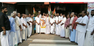 ഗാന്ധിജയന്തി ദിനത്തില് ലഹരി വിരുദ്ധ സമ്മേളനവും പ്രതിജ്ഞയും നടത്തി