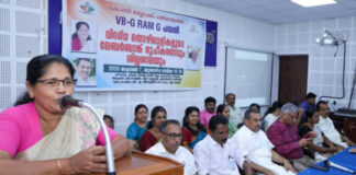 വിബി ജി റാം ജി : കോന്നിയിൽ പ്ലംബർമാരുടെ ലേബർ ബാങ്കും ശില്പശാലയും നടത്തി