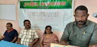 പന്തളം ഗ്രാമീണ വായനശാലയുടെ ആഭിമുഖ്യത്തില് ഗാന്ധിജയന്തി ദിനാചരണം നടന്നു