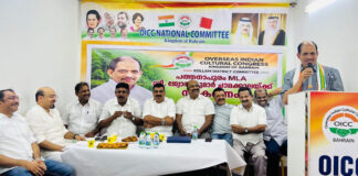 പത്തനാപുരം എം.എൽ.എ ജ്യോതികുമാർ ചാമക്കാലക്ക് ഒഐസിസി കൊല്ലം ജില്ലാ കമ്മറ്റി സ്വീകരണം നല്കി