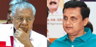 മാസപ്പടി കേസ് : പിണറായി വിജയനും മുഹമ്മദ് റിയാസിനും തിരിച്ചടി ; എഫ്ഐആര് രജിസ്റ്റര് ചെയ്ത് അന്വേഷണം നടത്താൻ ഹൈക്കോടതി ഉത്തരവ്
