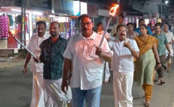 യു.പി.ഐ. ഇടപാടുകൾക്ക് എം.ഡി.ആർ : വ്യാപാരി വ്യവസായി ഏകോപന സമിതി വെച്ചൂച്ചിറ യൂണിറ്റ് പ്രതിഷേധ പ്രകടനം നടത്തി