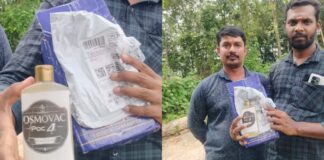 ഓൺലൈനിൽ 1000 രൂപയുടെ എല്ഇഡി ലൈറ്റ് ഓർഡർ ചെയ്ത യുവാക്കൾക്ക് ലഭിച്ചത് പ്രീമിയം മദ്യക്കുപ്പിയില് മനുഷ്യമൂത്രം