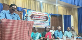 പുരോഗമന കലാ സാഹിത്യ സംഘം പന്തളം ഏരിയ കൺവെൻഷൻ നടന്നു