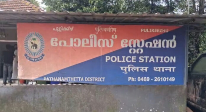 പോക്സോ കേസില് കസ്റ്റഡിയിലെടുത്ത പ്രതി പോലീസ് സ്റ്റേഷനില് നിന്നും കടന്നുകളഞ്ഞു പോക്സോ കേസില് കസ്റ്റഡിയിലെടുത്ത പ്രതി പോലീസ് സ്റ്റേഷനില് നിന്നും കടന്നുകളഞ്ഞു