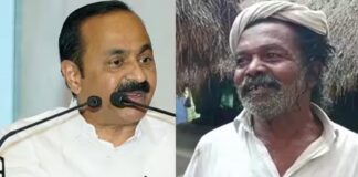 വയനാടിന്റെ മണ്ണില് തലമുറകളുടെ ഓര്മ്മകള്ക്ക് കാവല് നിന്ന കര്ഷകനായിരുന്നു ചെറുവയല് രാമന് എന്ന് മുഖ്യമന്ത്രി